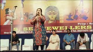 Ae Ri Pawan  Bemisal  Mohena Bahl  Durga Puja Live Performance [upl. by Yeldua489]