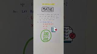 Maths paper hacks 👀 maths trending shorts studytips [upl. by Eadrahc]