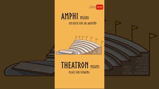 1 Amphitheatre I Architecture terms you can use to describe the building better I Arch OnTube [upl. by Dubois]