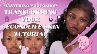 Second Life Skin Transformation Tutorial [upl. by Zebe]