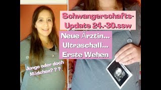 Erste Wehen 24  30 ssw Schwanger Neue Ärztin Babybauch Wird es doch ein Mädchen [upl. by Nnednarb]