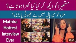 Mathira Hottest Interview  Double Meaning Funny Questions  Roasting Mathira JOSH Ads With Nadir [upl. by Grata]