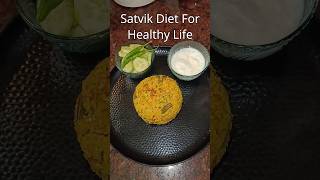 Satvik Diet For Healthy Life 🤩 firetofood foodie khichdi satvik indianfood [upl. by Sennahoj384]