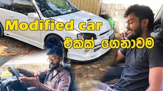 ගෙදර car එක විකුනලා modified car එකක් ගෙනාවම 👀🚀💀😵‍💫 [upl. by Adnerad132]