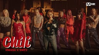 화사HWASA X SWF2  Chili MV [upl. by Afirahs]