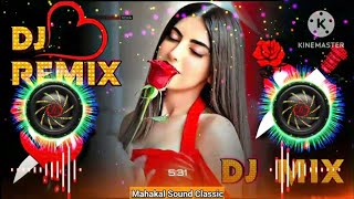 Pa liya hai pyaar tera song 🥀 Dj Remix  Hard Bass 🔥 dj Song  all dj hindi songs  Trending Song🔥 [upl. by Auberon]