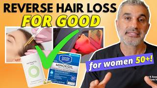 Hair Loss for Women over 50 what ACTUALLY works [upl. by Lamdin]