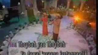 ya taibe ياطيبه الاصليه [upl. by Carissa]