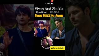 Sidharth Shukla And Vivan Dsena Bigg Boss Ke Ladle biggbossviviandsena sidharthshukla colors bb [upl. by Oiramaj]