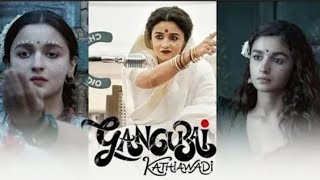 gangubai kathiawadi movie full 4k ultra hd movie 1080p [upl. by Kinemod162]