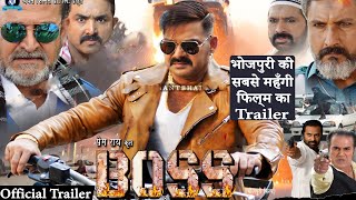 BOSS बॉस  Official Trailer  Pawan SinghKajal RaghwaniChandani Singh  New Bhojpuri Movie 2021 [upl. by Ehling]