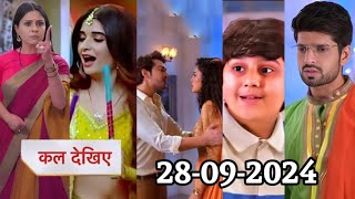 Ghum Hai Kisikey Pyaar Me Today Promo  Savi will apologize to Kiyan  28 September 2024 [upl. by Tewfik]