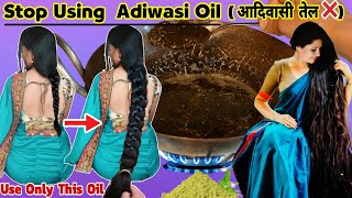 Stop Using Adiwasi Oil Use Only This Oil To Regrow Lost Hair And To Get Thick Hair ।Garima Singh । [upl. by Lissie]