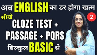 Cloze Test  PQRS  Passage For Beginners  2  Learn With Tricks  How to solve  Rani Maam [upl. by Neona]