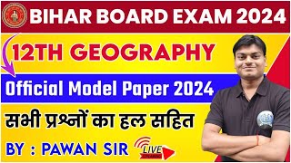 Geography Class 12 Model Paper 2024 Solution  Bihar Board Official Model Paper 2024  Toppers Adda [upl. by Susannah998]