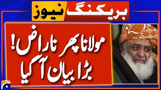 Maulana Fazlur rehman shocking statement  Breaking News [upl. by Stacia]