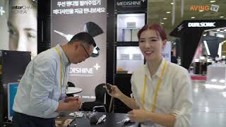 InterCHARM KOREA Exhibition Interview Video [upl. by Massimiliano409]