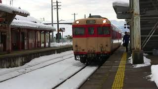 20100118 toyama [upl. by Aserat]