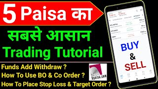 5 Paisa Mobile App Full Demo  Share Buy And Sell कैसे करें  Intraday amp Delivery  2021 🔴LIVE [upl. by Azalea]