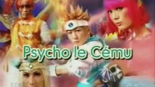 Psycho Le Cemu  Neo [upl. by Zelig30]