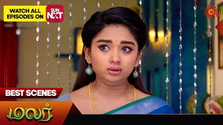 Malar  Best Scenes  20 Jan 2024  Tamil Serial  Sun TV [upl. by Enomrej]