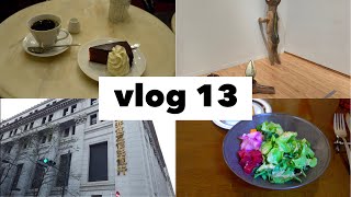 【Vlog 13】 東京在住20代男性の日常｜都内カフェ巡りとランチをして、美術館へ行く。 [upl. by Anot905]