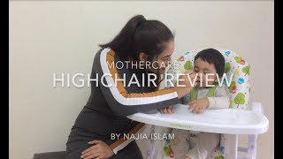 Mothercare highchair review [upl. by Chavey923]