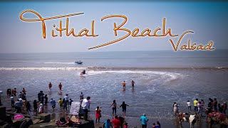 Beautiful Places of valsad  Tithal beach  saibaba temple  valsad 2019 [upl. by Giule]