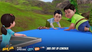 Shiva  शिवा  Bus Out Of Control  Episode 7  Download Voot Kids App [upl. by Marisa]