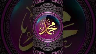 Beautiful short Islamic videoislamslam viral short islamicvideo viralislamic [upl. by Aldon]