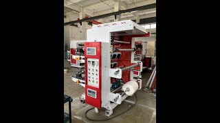 2 color flexo printing machine speed 70mmin [upl. by Novikoff429]