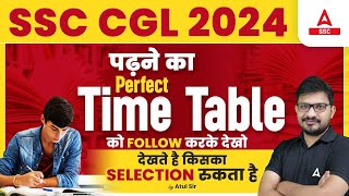 SSC CGL Notification 2024  SSC CGL Complete Study Plan  SSC CGL 2024 Strategy by Atul Sir [upl. by Enneyehs959]