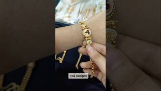 Rajwadi Copper bracelets For every size jewellery youtubeshort preet [upl. by Ahsinam]