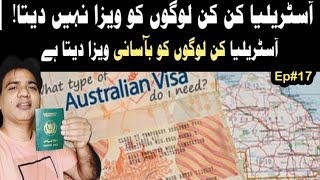 Why Australia refuse or reject the visas Reasons of Australian visa rejection [upl. by Engdahl]