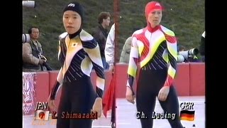 Winter Olympic Games Albertville 1992  500 m Luding  Shimazaki [upl. by Portwine922]