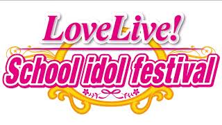 Private Wars  Love Live Festival de idols Escolares [upl. by Illona]