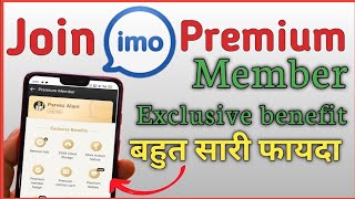 How to Mod apk  Imo Premium [upl. by Mello]