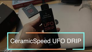 Ceramicspeed UFO DRIP－字幕 [upl. by Vine]