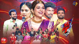 Dhee 14  The Dancing Icon  Hyper Aadi Nandita Swetha Shraddha Das 3rd August 2022 Full Episode [upl. by Ahens]