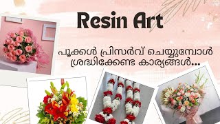 How to dry flowers for Resin art [upl. by Erica]