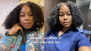 14’ Glueless Kinky Curly Bob Wig  Reshine Hair Beauty  Unboxing reshinehair gluelessbobwig [upl. by Nnairrek]