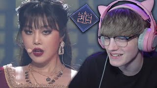 Queendom  GIDLE LION Performance FINALE reaction [upl. by Aidroc71]