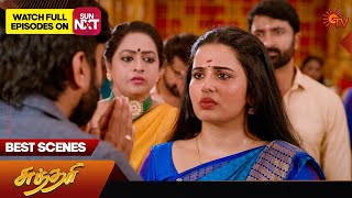 Sundari  Best Scenes  Part  2  01 Dec 2024  Tamil Serial  Sun TV [upl. by Ettenotna]