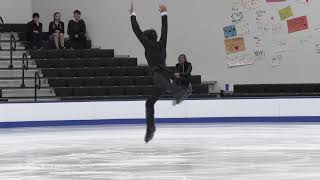 Leo Ribaudo  Novice Men Short Program  2025 Eastern Sectional Singles Final [upl. by Eednak]