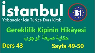 3CGereklilik Kipinin HikÃ¢yesi [upl. by Alimat]