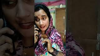 28 GST katella comedy jokescomefyytshorts radhe radheanaya videobgmiarmybts tik tokfunny [upl. by Annaira]