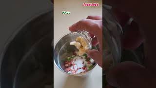 Naralachi chatni l upvasache naralachi chatni recipe cooking proteindiet Sugranskitchen food [upl. by Alyakem]