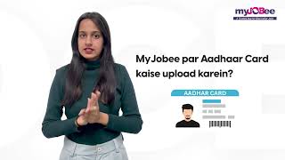 How to upload docs on MyJobee  MyJobee par docs kese upload karen Adharcard Resume amp DL jobs [upl. by Aerdno]