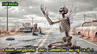 யப்பா டேய் வேர மாதிரியான கிளைமாக்ஸ் ட்விஸ்ட் Mr Voice OverMovie Explanation in tamil [upl. by Geis]