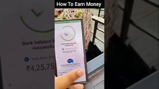 Online Paise Kaise Kamaye  Quickly Earning App [upl. by Conni]